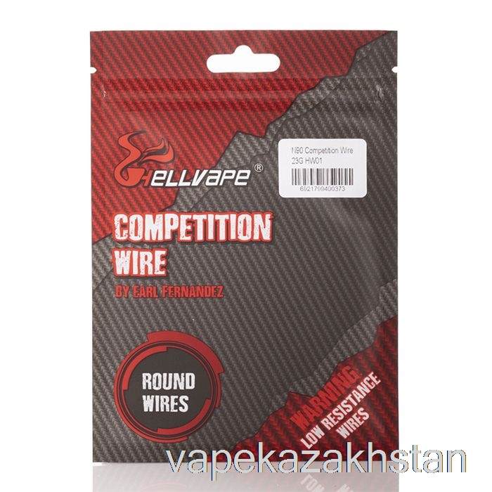 Vape Disposable Hellvape N90 Competition ROUND Wire N90 - 23G - 0.09ohm / inch